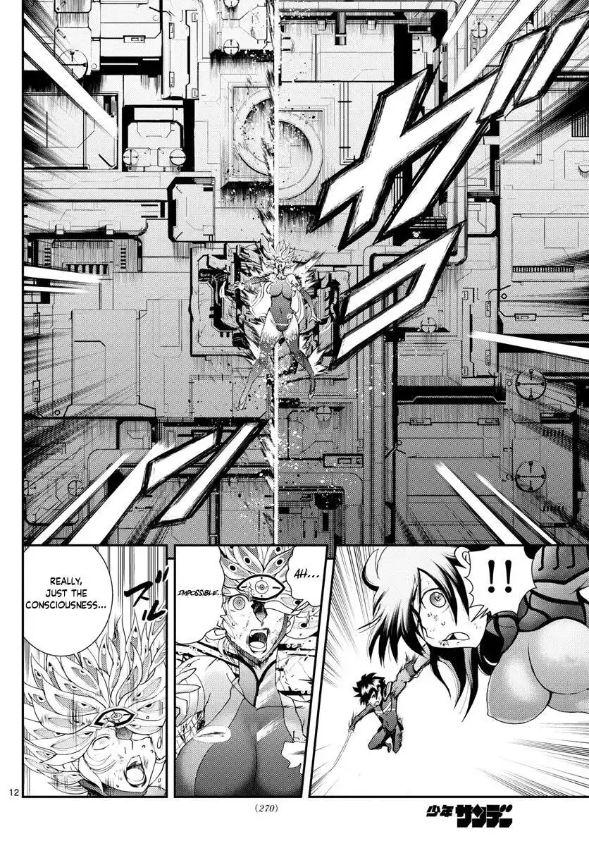 You Are Double-O Eight Chapter 152