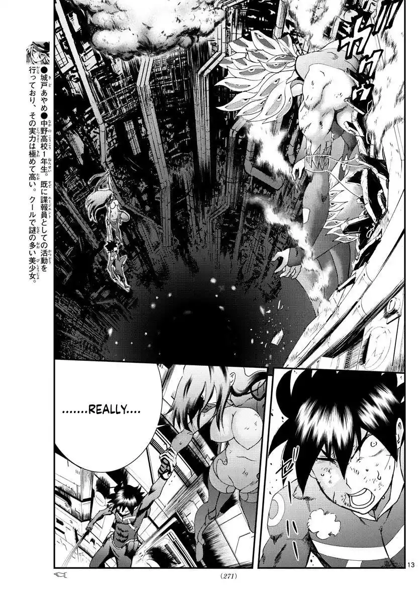 You Are Double-O Eight Chapter 152