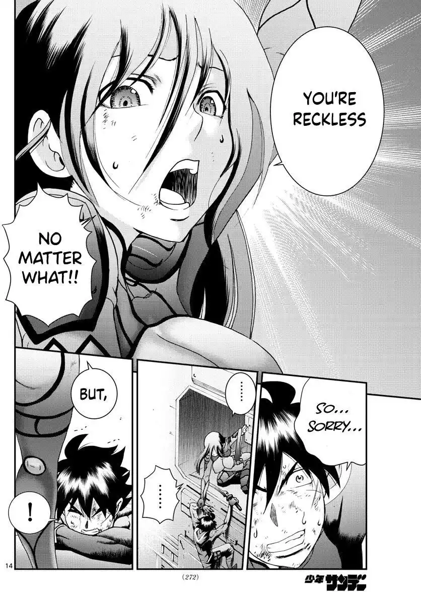 You Are Double-O Eight Chapter 152