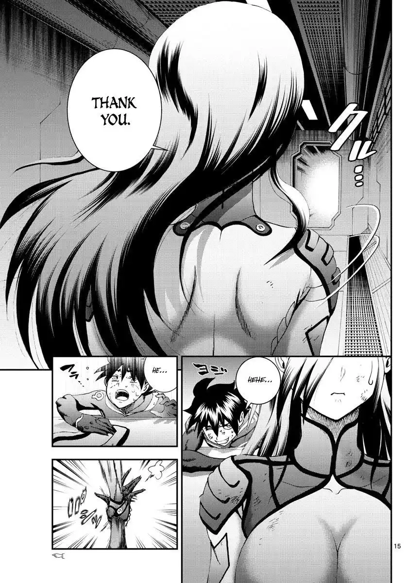 You Are Double-O Eight Chapter 152