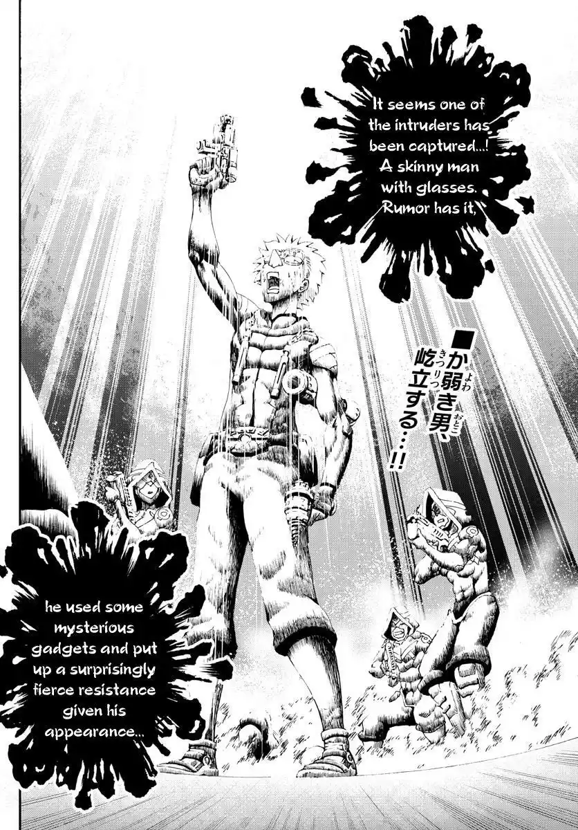 You Are Double-O Eight Chapter 153