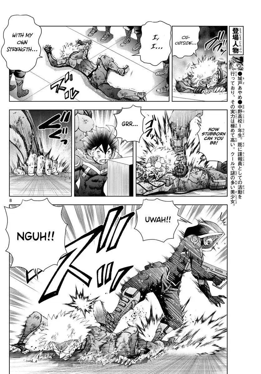 You Are Double-O Eight Chapter 153