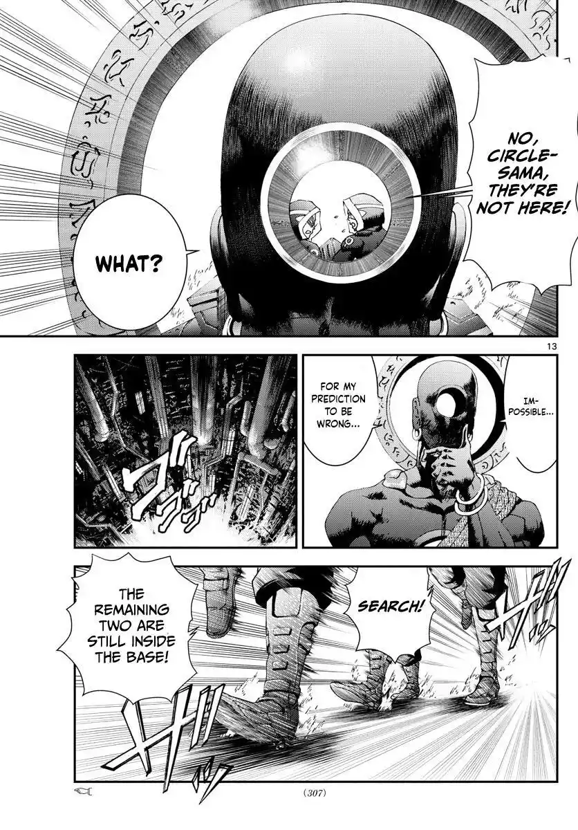 You Are Double-O Eight Chapter 153