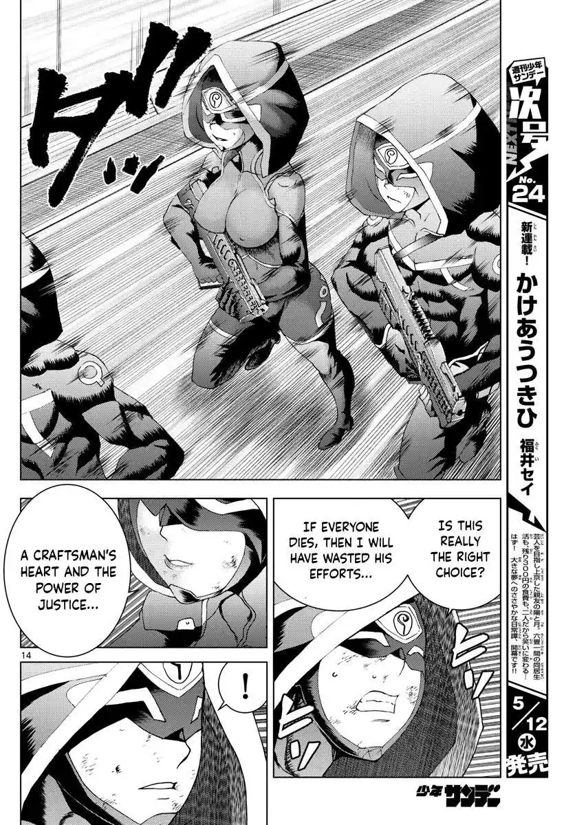 You Are Double-O Eight Chapter 153