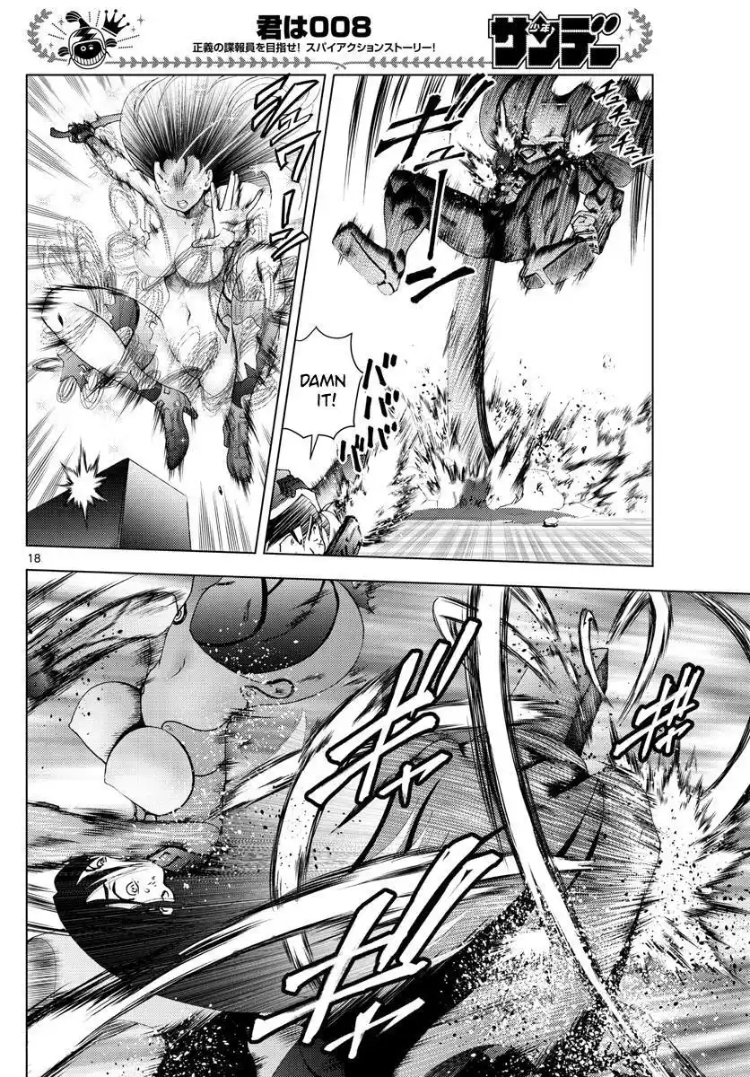 You Are Double-O Eight Chapter 153