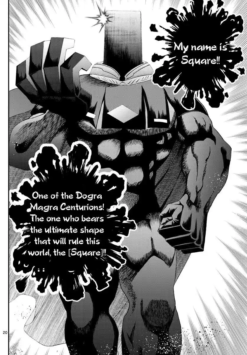 You Are Double-O Eight Chapter 153