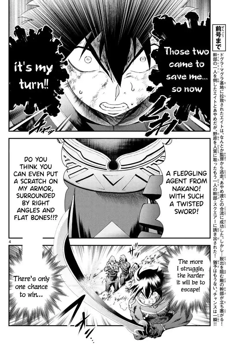 You Are Double-O Eight Chapter 154