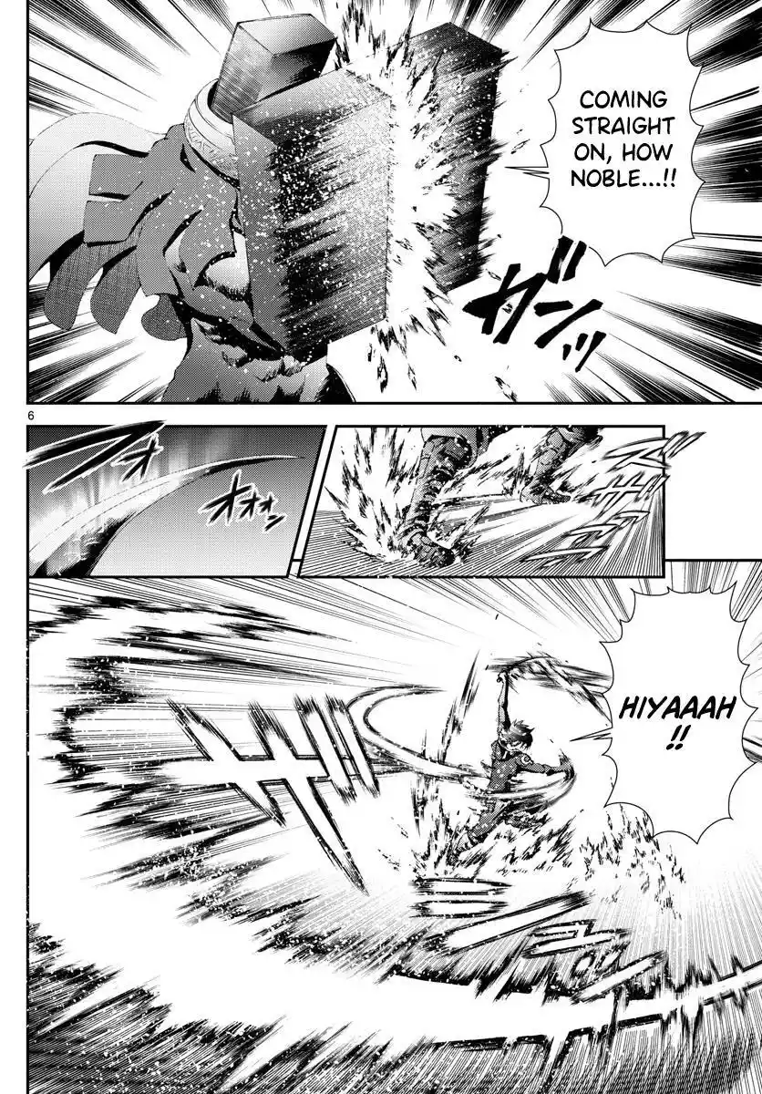 You Are Double-O Eight Chapter 154