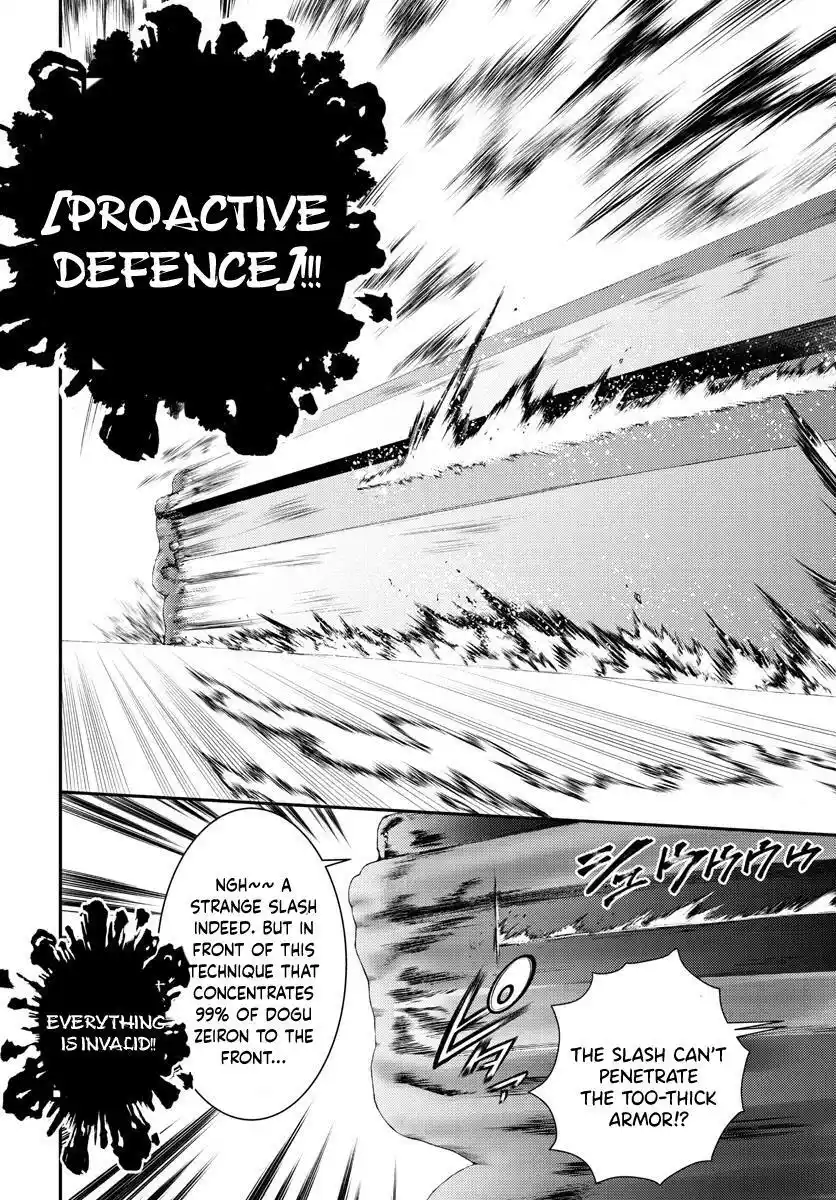 You Are Double-O Eight Chapter 154