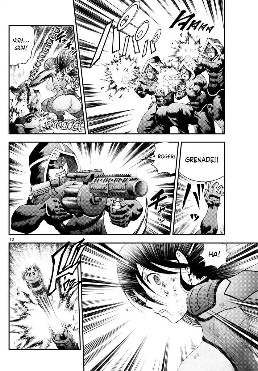 You Are Double-O Eight Chapter 154