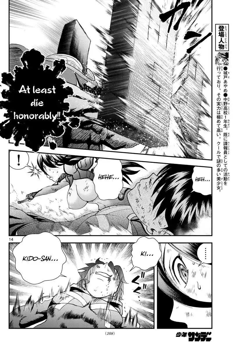 You Are Double-O Eight Chapter 154