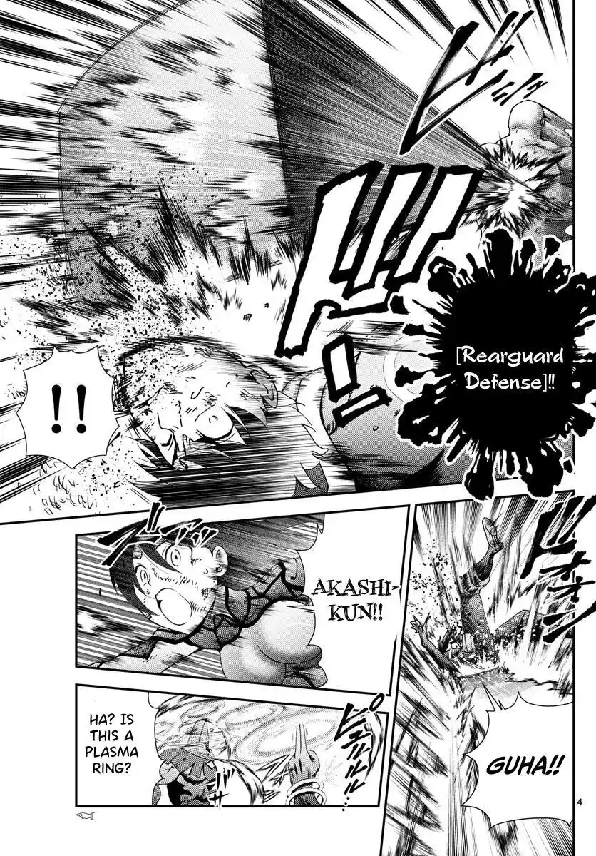 You Are Double-O Eight Chapter 155