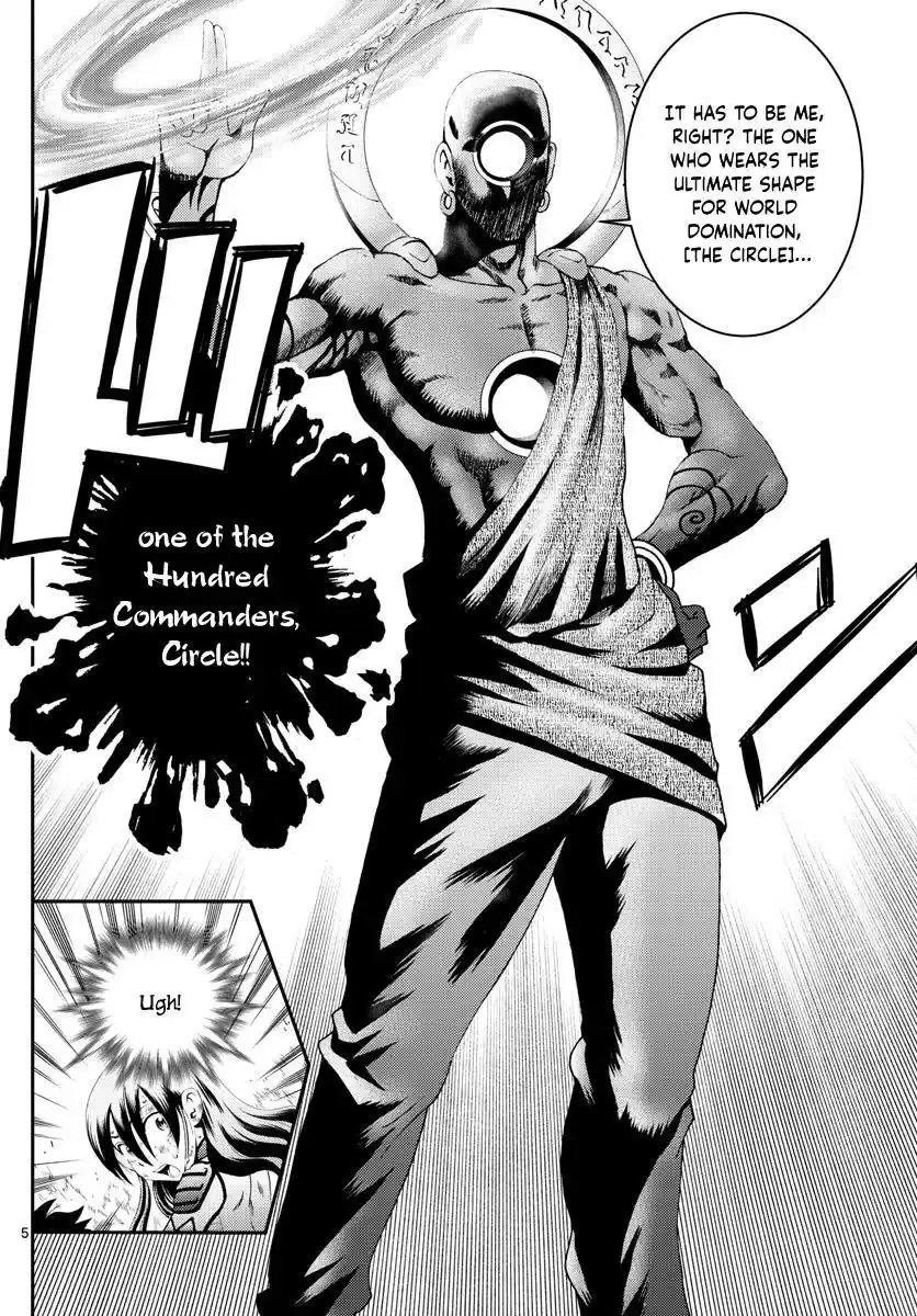 You Are Double-O Eight Chapter 155