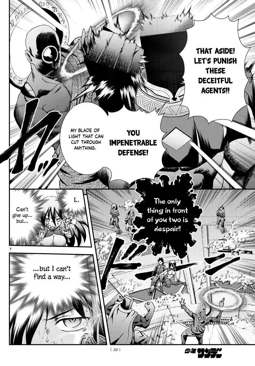 You Are Double-O Eight Chapter 155