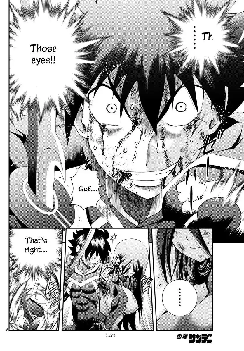 You Are Double-O Eight Chapter 155