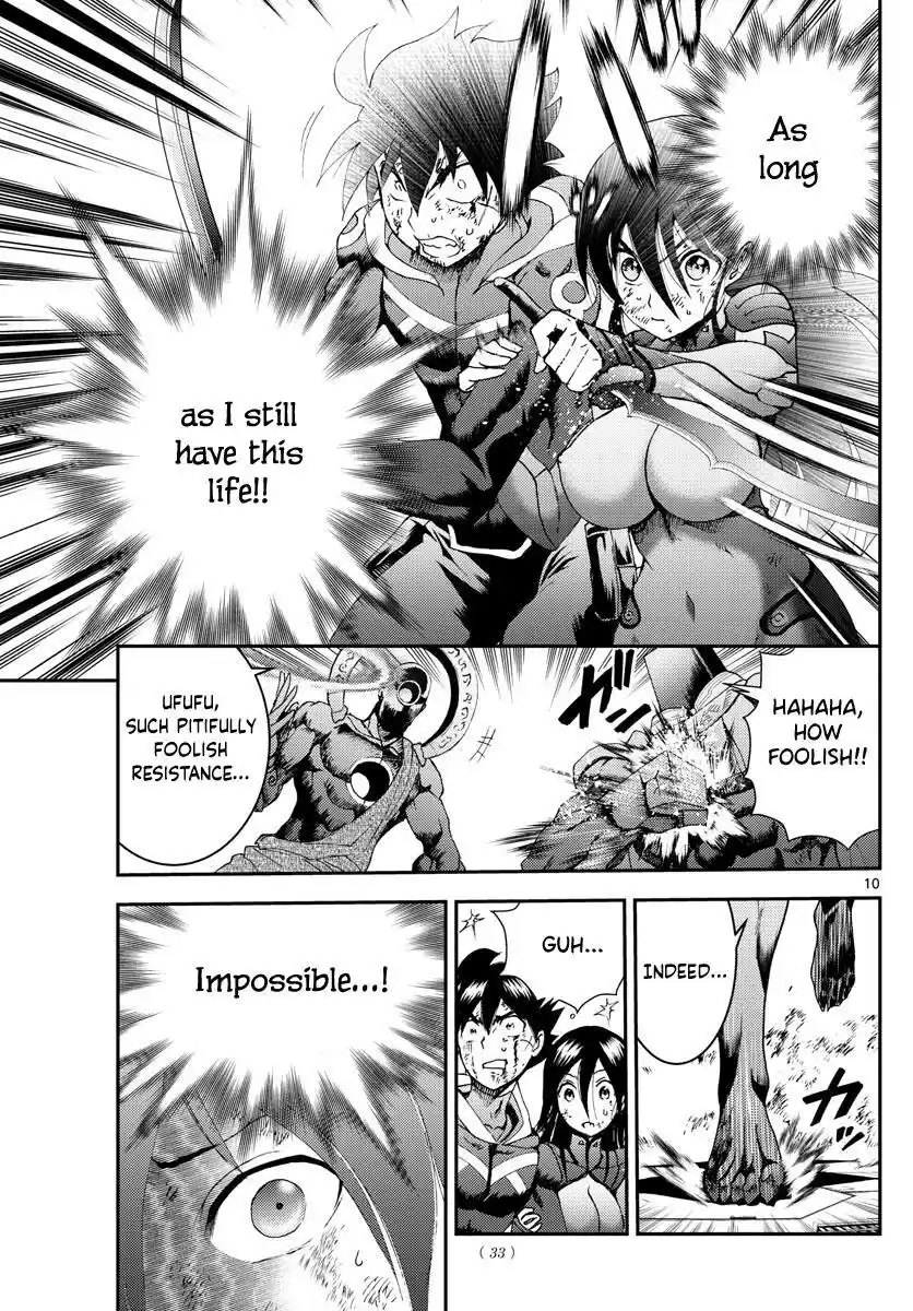 You Are Double-O Eight Chapter 155