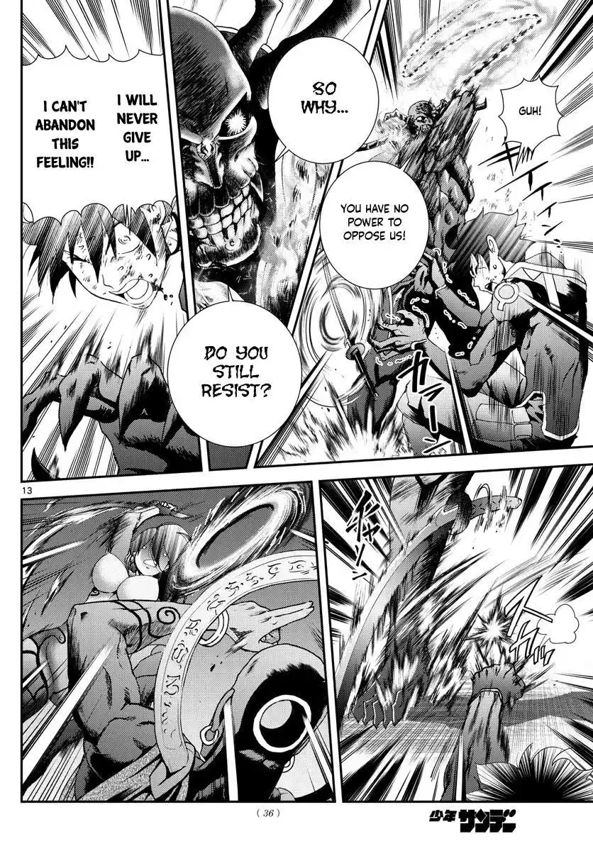 You Are Double-O Eight Chapter 155