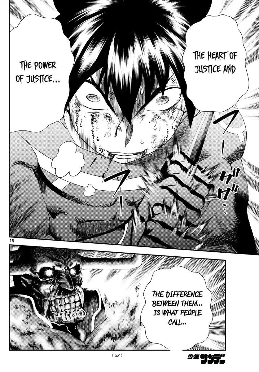 You Are Double-O Eight Chapter 155