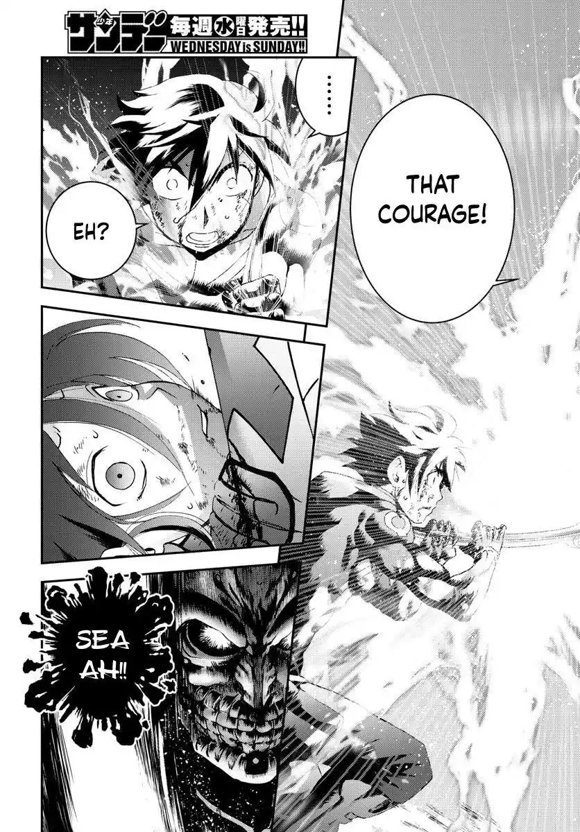 You Are Double-O Eight Chapter 155