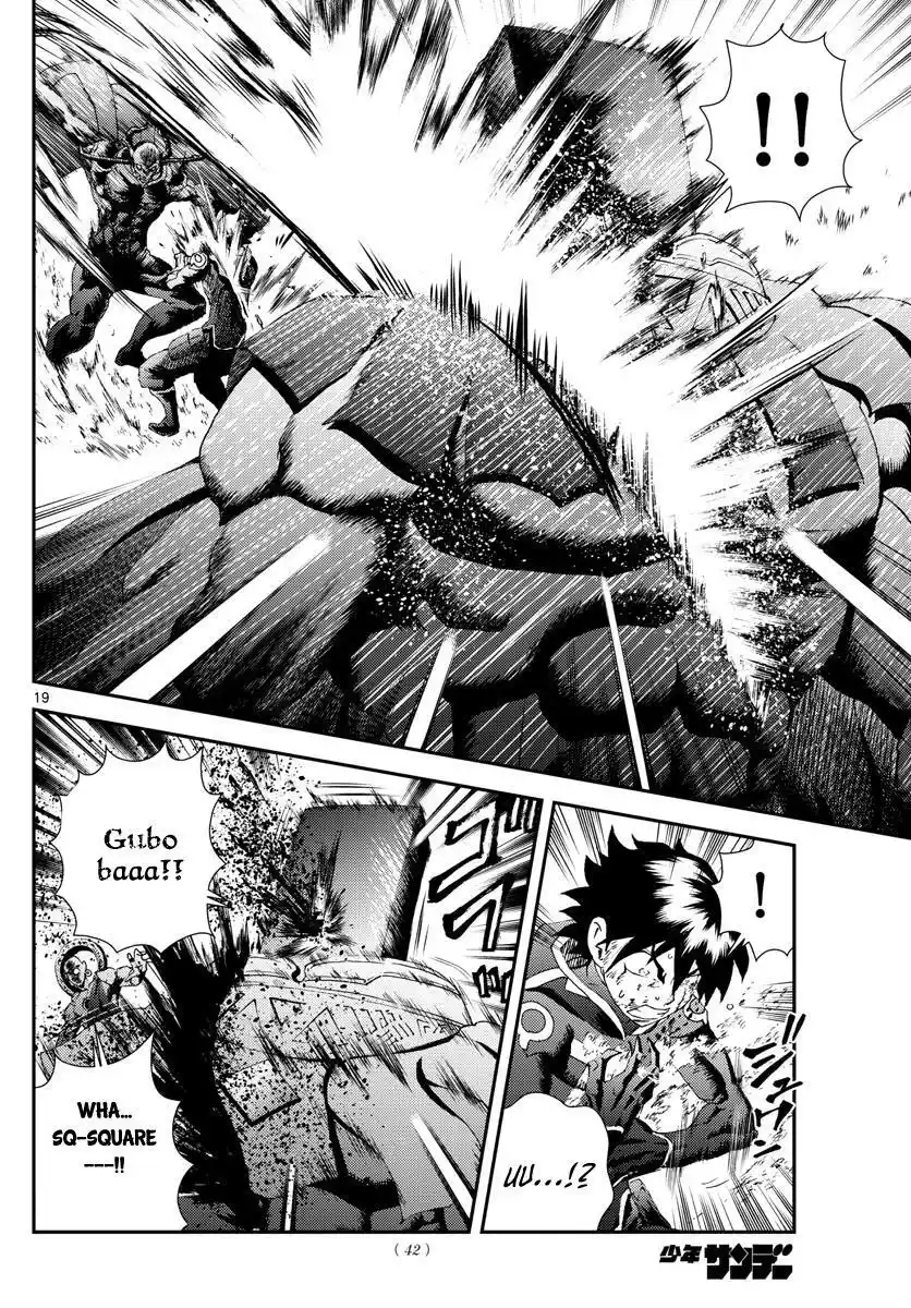 You Are Double-O Eight Chapter 155