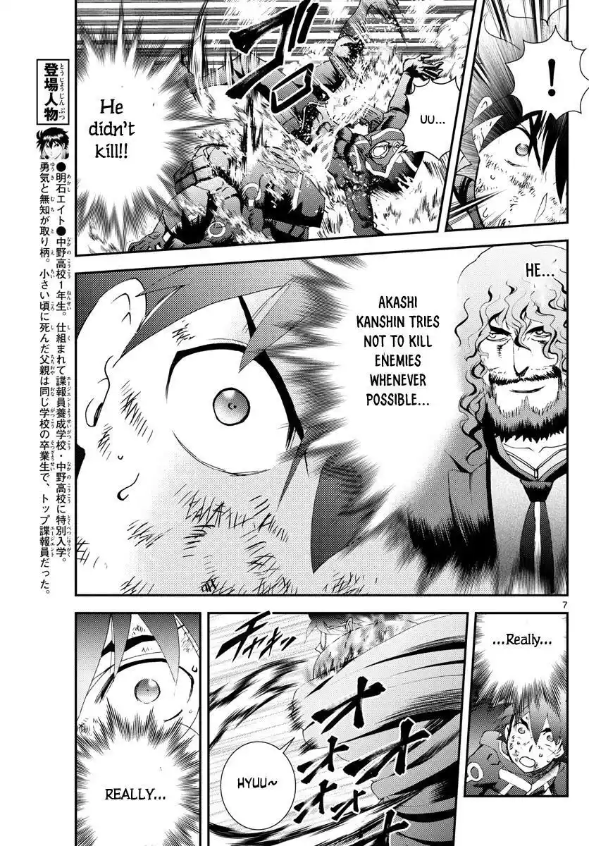 You Are Double-O Eight Chapter 156