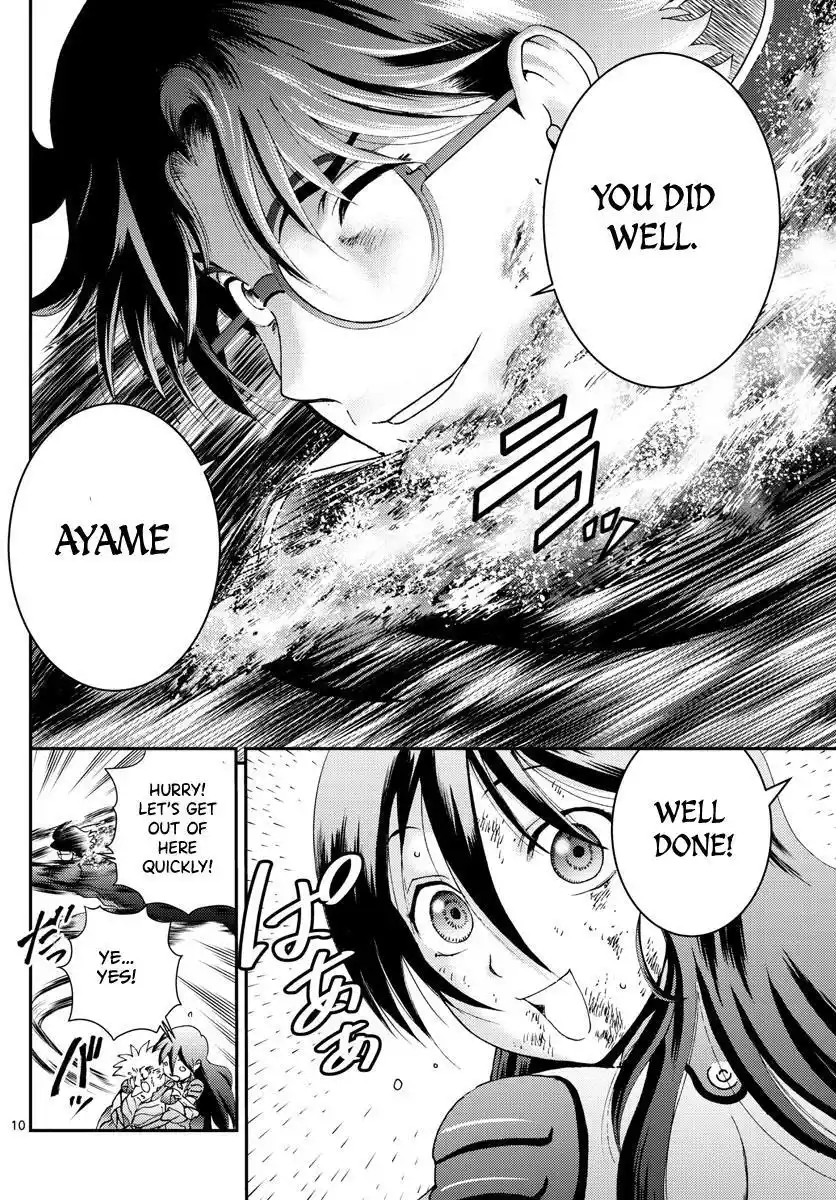 You Are Double-O Eight Chapter 156