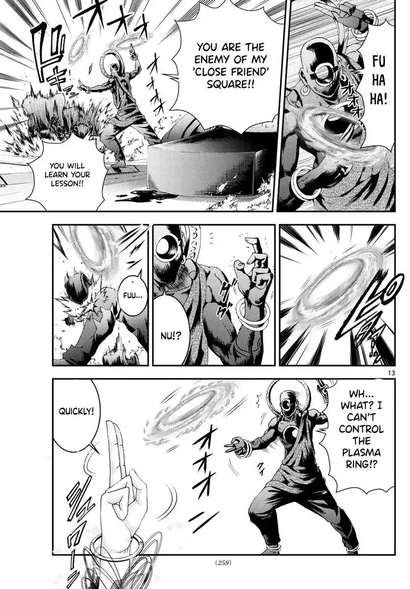 You Are Double-O Eight Chapter 156