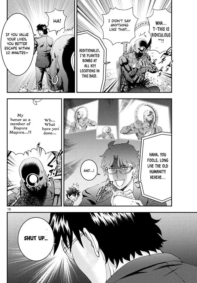 You Are Double-O Eight Chapter 156