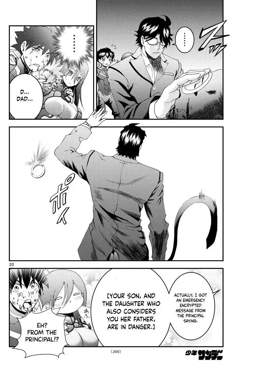 You Are Double-O Eight Chapter 156