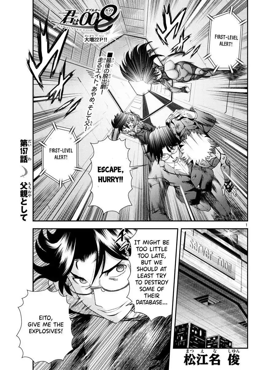 You Are Double-O Eight Chapter 157