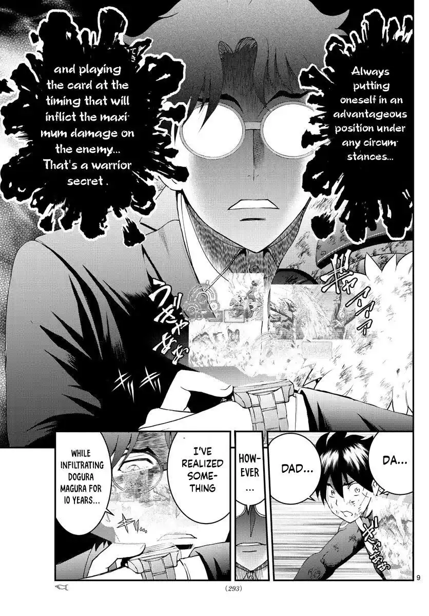 You Are Double-O Eight Chapter 157