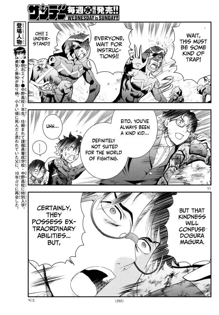 You Are Double-O Eight Chapter 157