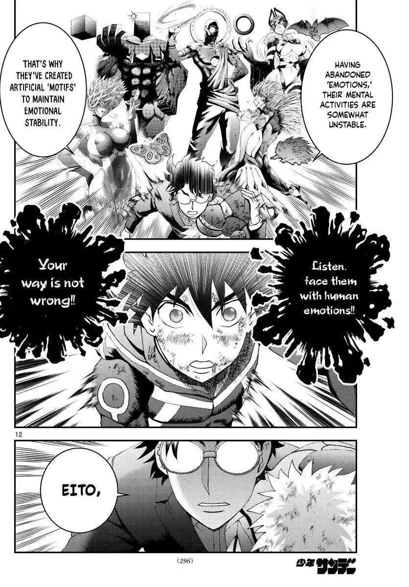 You Are Double-O Eight Chapter 157