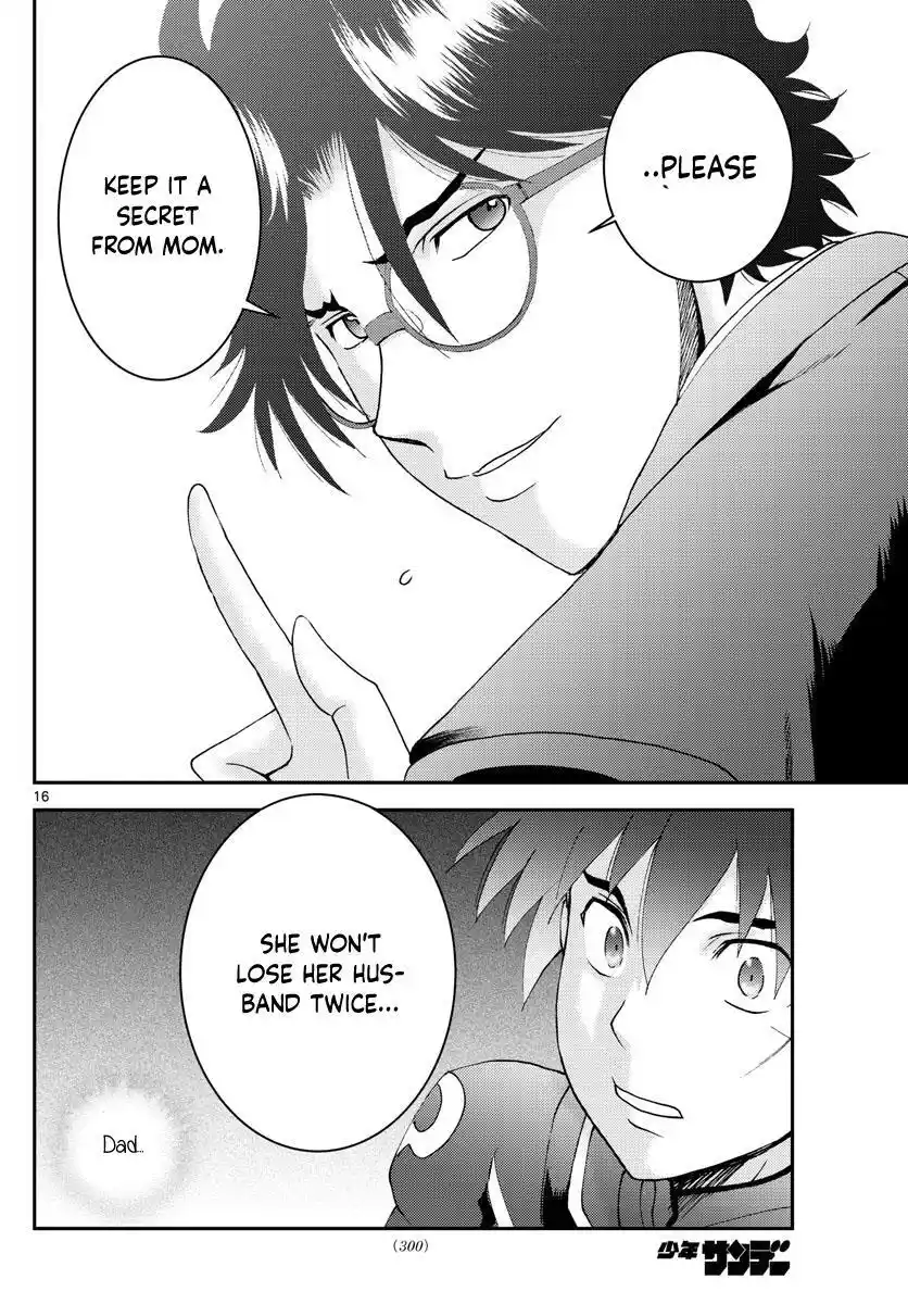 You Are Double-O Eight Chapter 157