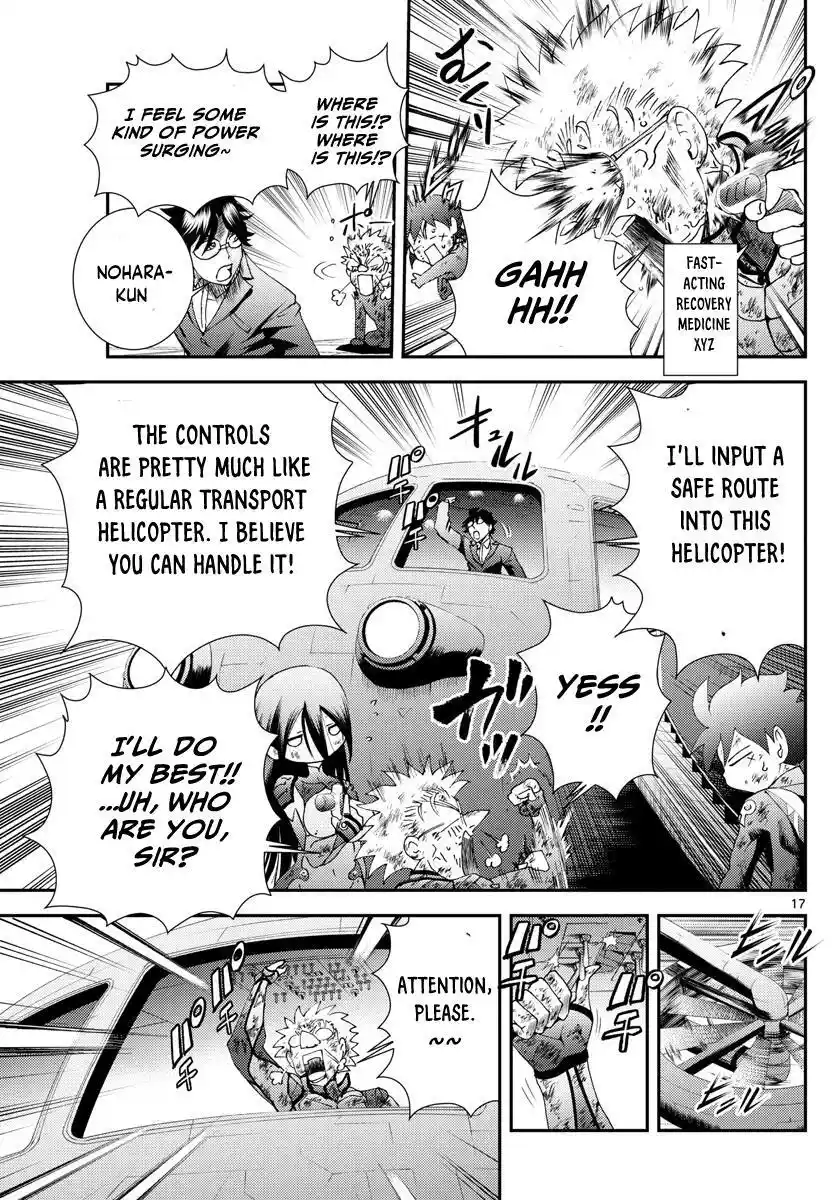 You Are Double-O Eight Chapter 157