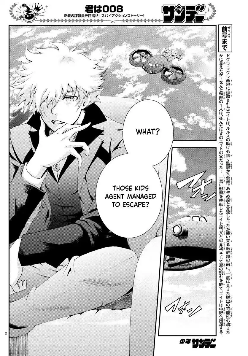 You Are Double-O Eight Chapter 158