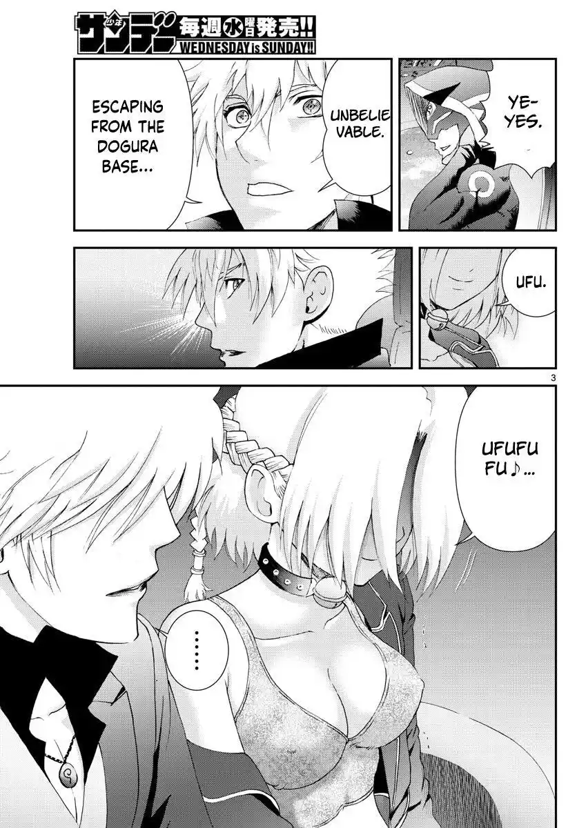 You Are Double-O Eight Chapter 158