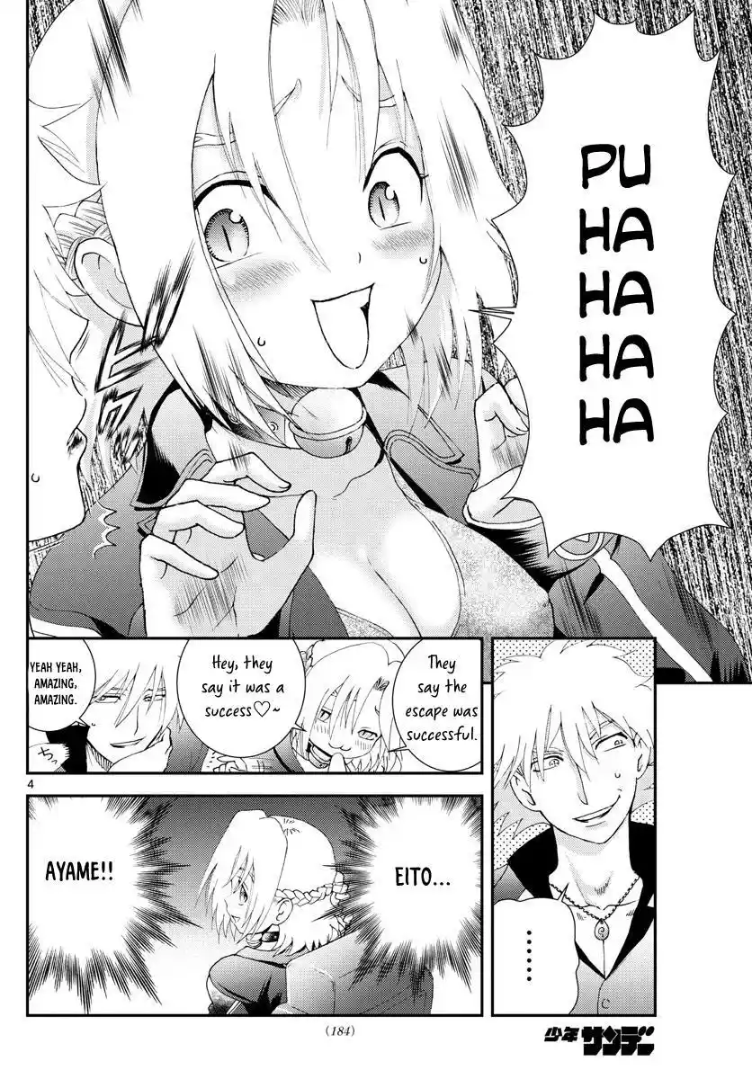 You Are Double-O Eight Chapter 158