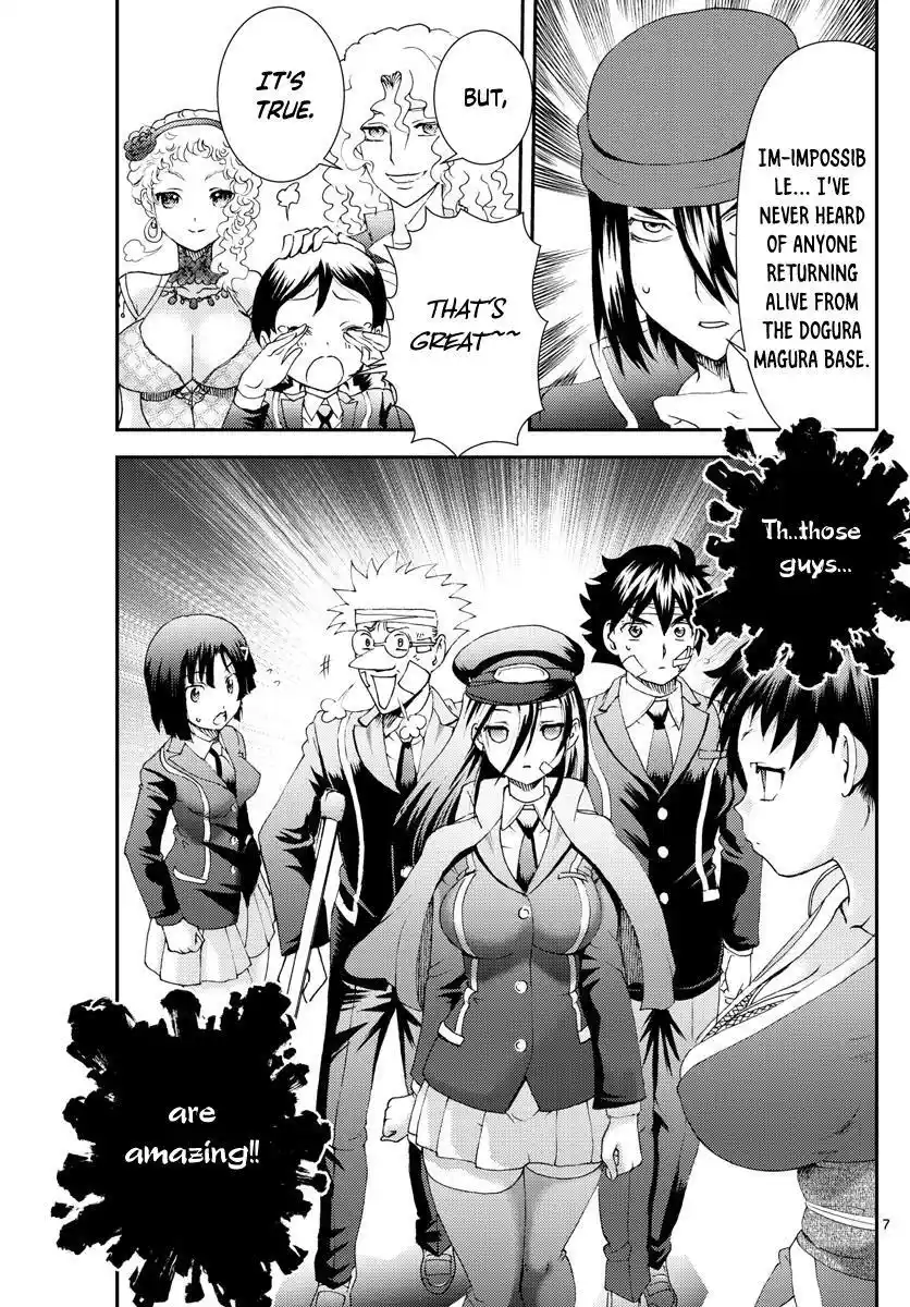 You Are Double-O Eight Chapter 158