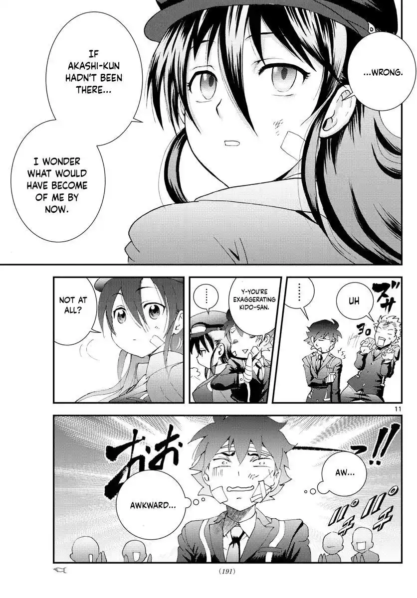 You Are Double-O Eight Chapter 158