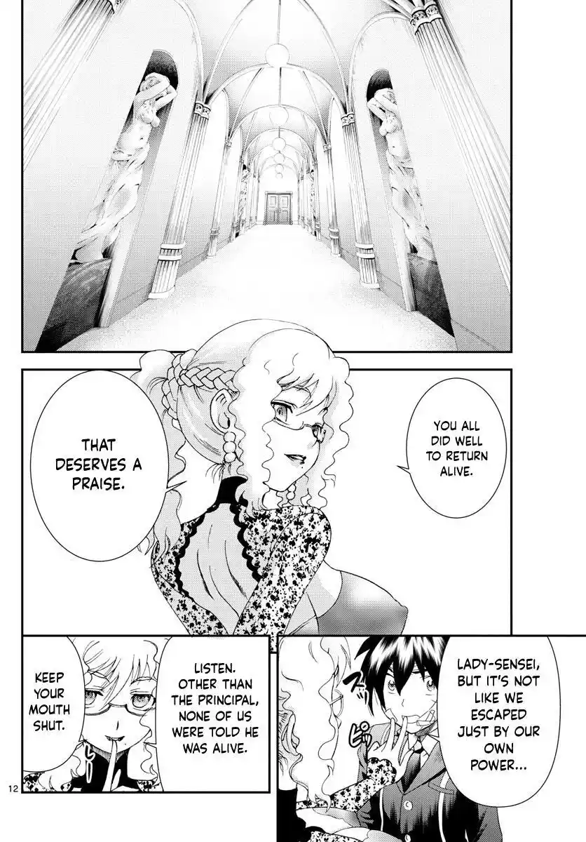 You Are Double-O Eight Chapter 158