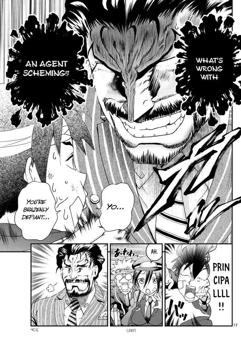 You Are Double-O Eight Chapter 158