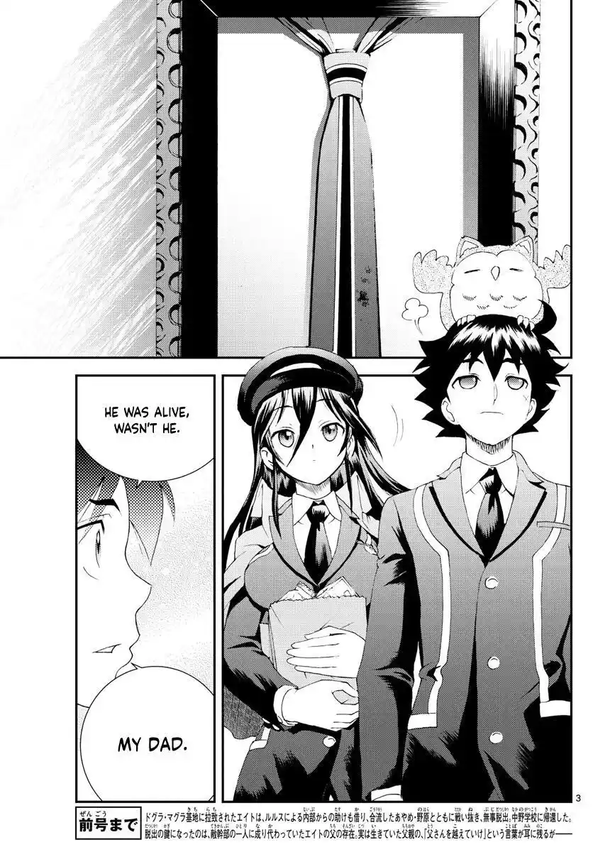 You Are Double-O Eight Chapter 159