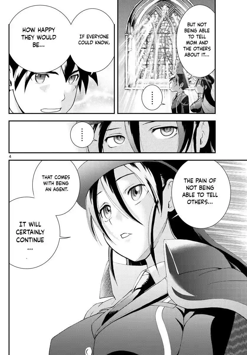 You Are Double-O Eight Chapter 159