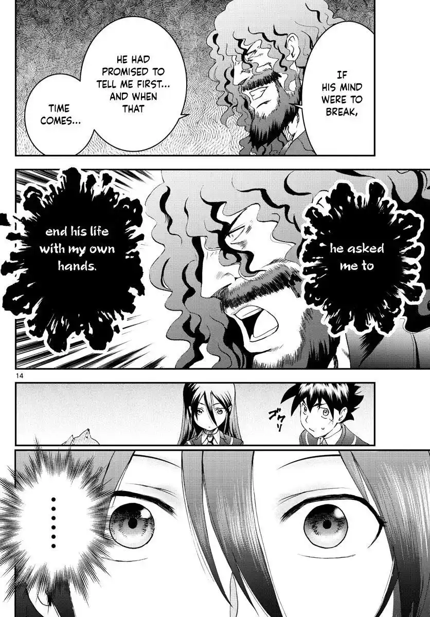 You Are Double-O Eight Chapter 159