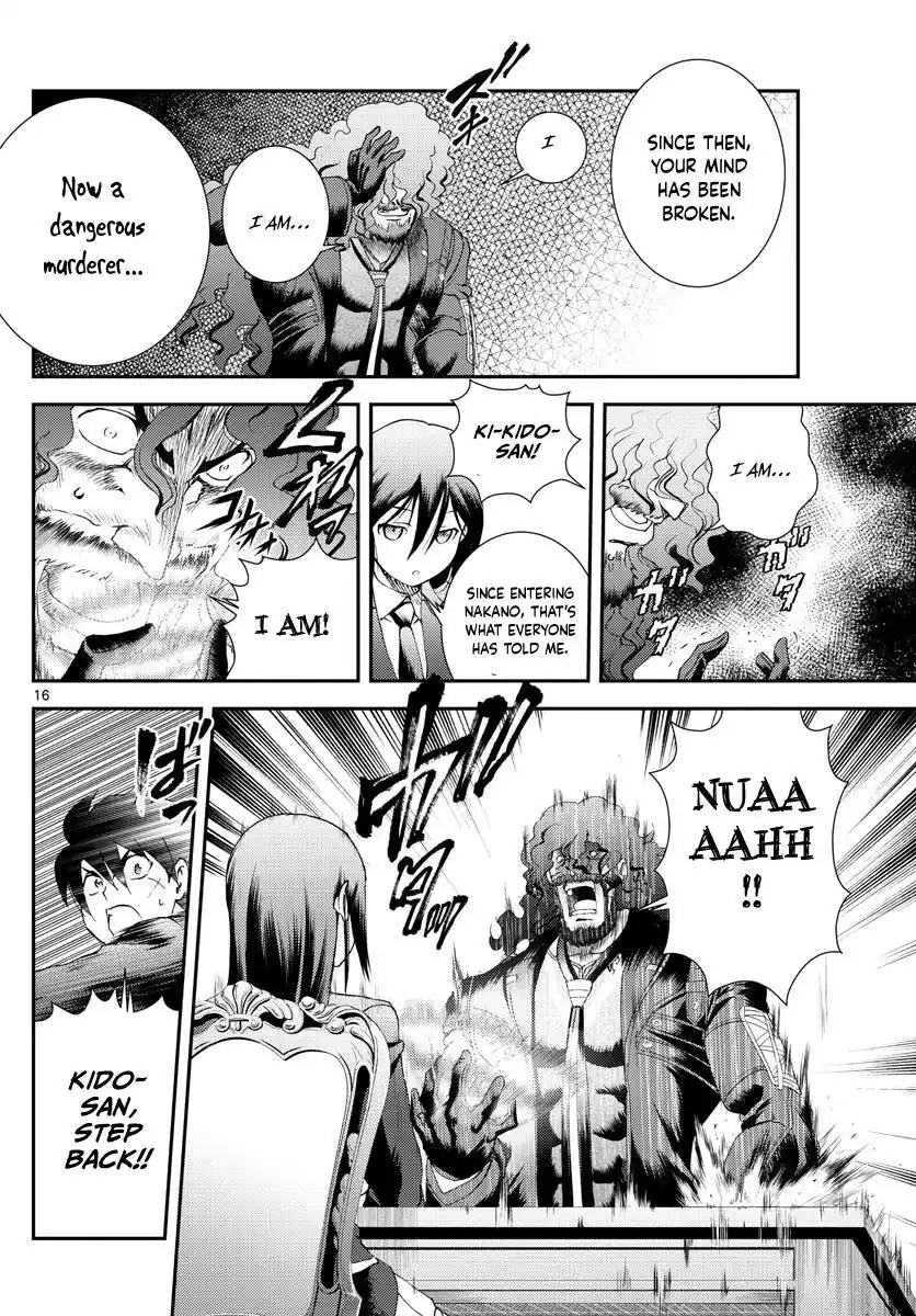 You Are Double-O Eight Chapter 159