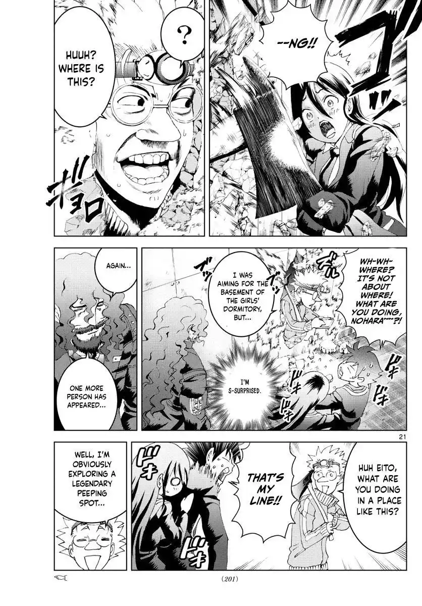 You Are Double-O Eight Chapter 159