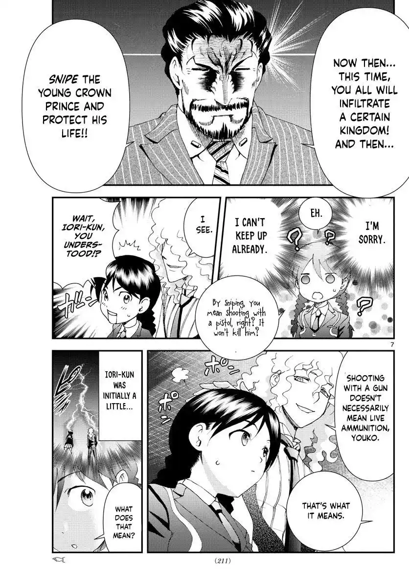 You Are Double-O Eight Chapter 160