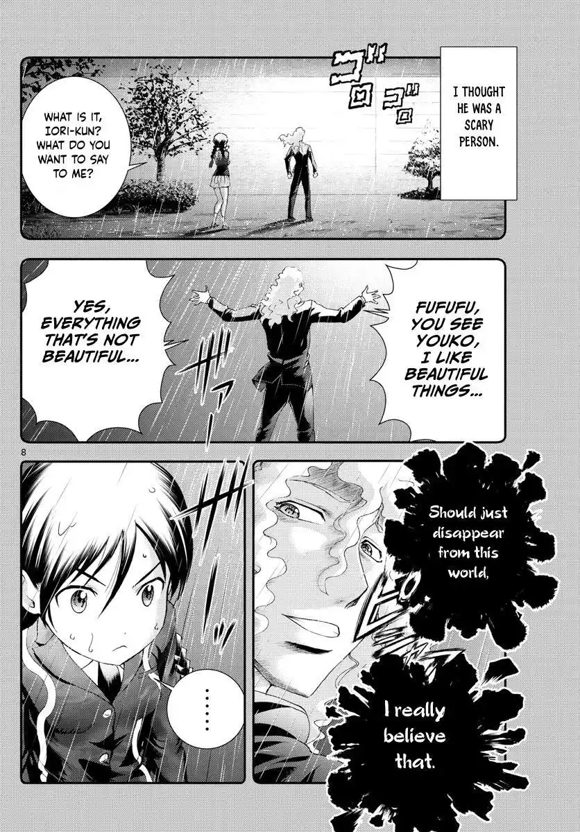 You Are Double-O Eight Chapter 160