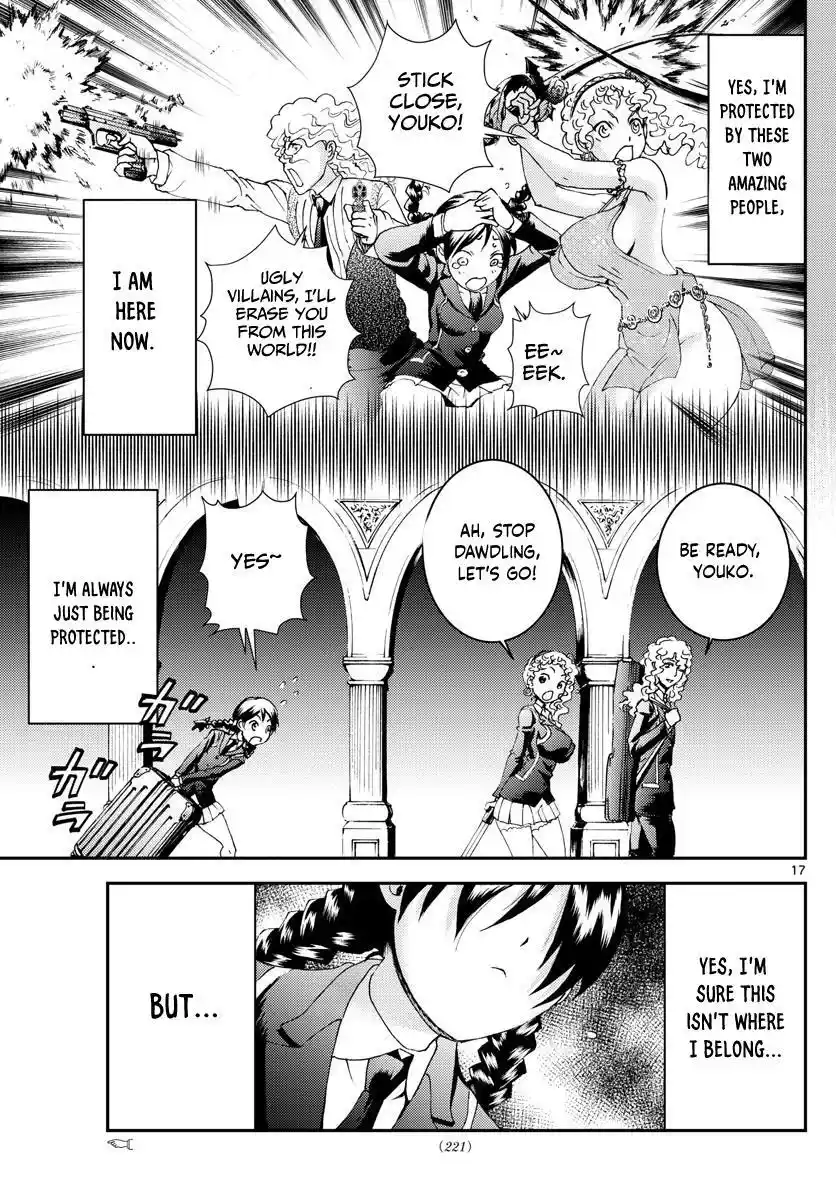 You Are Double-O Eight Chapter 160